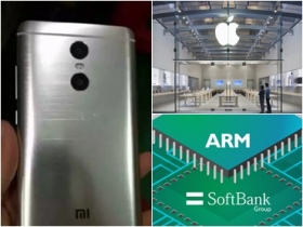 一週重點回顧：SoftBank 併購 ARM、蘋果直營店台灣將開幕