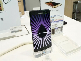 展示機已到，可去三星智慧館試玩 Galaxy Note 7 了  