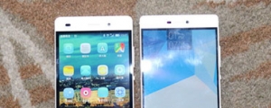 入門機立大功,華為 P8 Lite 擋子彈救人一命