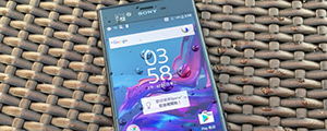 誰出色?Xperia XZ、iPhone 6s Plus 實拍比較