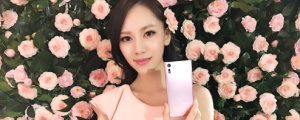 Sony Xperia XZ 第四色山茶花粉 11/25 動人上市