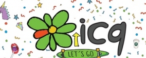 你還在用 LINE？骨灰級 ICQ 大變身，功能更強！