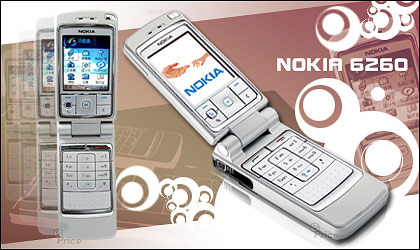旋轉螢幕 Nokia 6260　就是要你轉得精彩漂亮