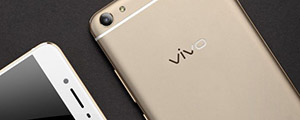 最強自拍中階！vivo V5 前相機 2000 萬畫素