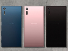 買 Xperia XZ 送時尚旅行組加碼再抽日本雙人遊