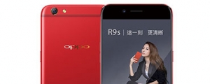 限量一千台！OPPO R9s 田馥甄蕩漾紅聯名款 1/13 開放搶購 