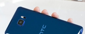 HTC U Ultra 中華電信大 4G 金讚資費搶先看