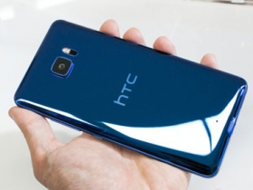 HTC U Ultra 中華電信大 4G 金讚資費搶先看