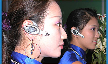 2004 北京電信展 (八) MOTO 打造無縫移動環境