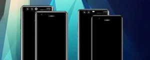 華為 P10、P10 Plus 雙機售價提前曝光