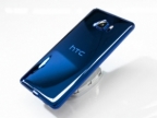 HTC U Ultra 藍寶石版 3 月中開賣