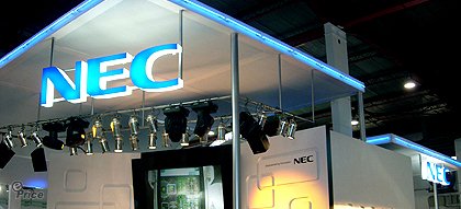 2004 北京電信展 (十) NEC 電視手機 N940 現身
