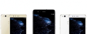 單鏡頭、麒麟 655 處理器,華為 P10 Lite 突然現身