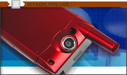 梁靜茹最愛的嬌小玲瓏手機  Hitachi HTG-100