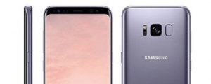 三星 Galaxy S8 可能會於 4 月底在台灣市場推出