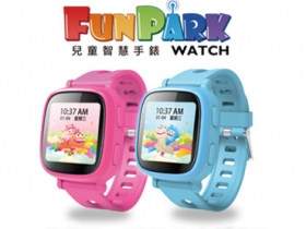 結合地圖定位和有聲書，中華電信推 FunPark Watch 兒童智慧錶