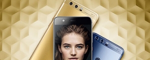 華為 P10 Plus 確定將於 4 月 11 日登台