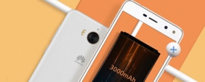 5 吋入門機，Huawei Y5 (2017) 海外發表