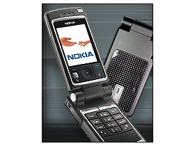 Nokia 6260 旋轉出商務行動力