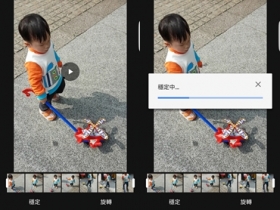 手抖免煩惱，Google 相簿新增影像穩定功能
