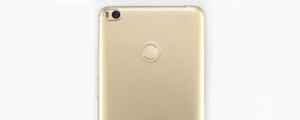 小米 Max 2 實機曝光,採用類似 iPhone 7 的天線設計