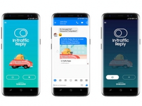 三星 In-Traffic Reply 可在開車時自動幫你回訊息