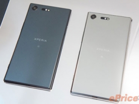 5 月底開賣，Xperia XZ Premium 台灣售價情報分享