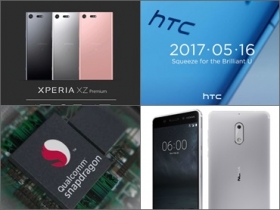 一週重點回顧：HTC U11 傳聞、Sony XZ Premium 上市時間