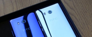 數量相當稀少 ，HTC U11 首批可能近日就會到貨