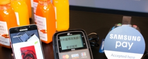 Samsung Pay 台灣正式上線，銀行通路優惠統整