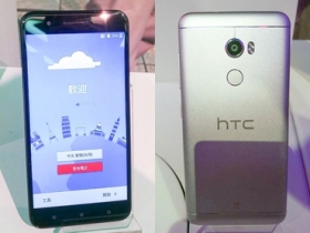 HTC One X10 中階新機可能 6 月才會開賣