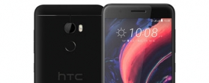 HTC One X10 單機 8,990 元，6/1 台哥大通路獨賣