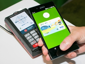 Android Pay 正式上線，支援手機機種統整