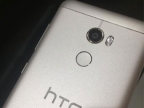 買了星光銀 HTC X10，開箱！ 