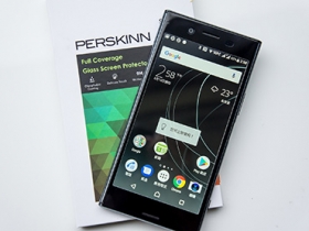 PERSKINN Xperia XZ Premium 軟邊滿版保護貼開箱試用