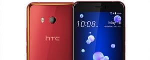 預購有配件兩折優惠，HTC U11 豔陽紅預計 7/1 出貨