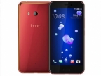 HTC U11 豔陽紅預計 7/1 出貨
