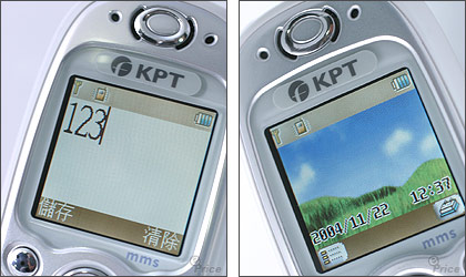 史上最輕巧彩色手機 KPT  S380
