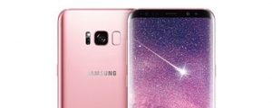 7 月初開賣，三星 Galaxy S8+ 瑰蜜粉新色正式發表