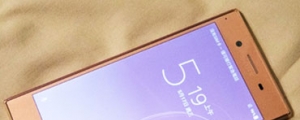 SONY Xperia XZ Premium粉紅銅色入手分享!