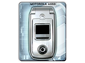 Motorola 再創手機新話題　觸控手寫機 A668