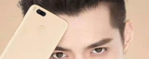 全新代言人、小米 5X、 MIUI 9 將於 7/26 同步亮相