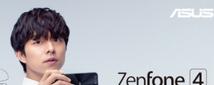 【快訊】華碩公布孔劉擔任 ZenFone 4 亞太區代言人，8/17 上市發表