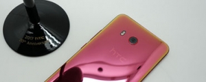 變色龍重現江湖 HTC U11豔陽紅 閃亮開箱