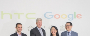 Google 收購人才，HTC 品牌不死！記者會重點釋疑