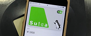 台版 iPhone 8 和 i8 Plus 確定支援 Suica 西瓜交通卡！教你如何設定加入卡片