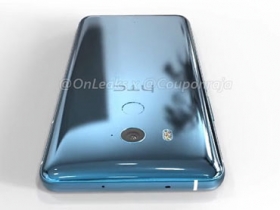 定價依然很殺！HTC U11 Plus 台灣售價情報搶先報