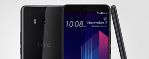 11 月 10 日電信通路上架，HTC U11+ 資費方案彙整