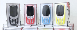 定價確認是 1,990 元，Nokia 3310 3G 版到貨開賣