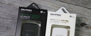 【好文要推】支援 6.0A 大電流，ONPRO UC-HS6A2P USB 2孔急速充電器開箱